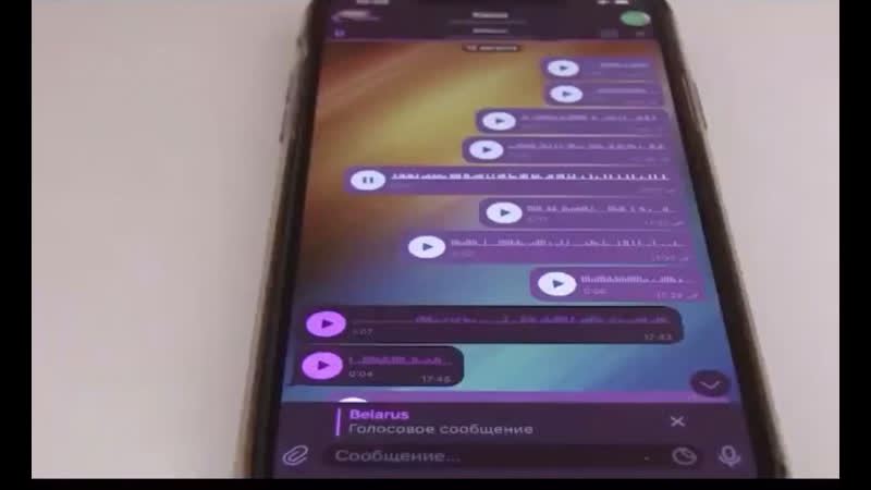 Голосовое сообщение протестующих в беларуси