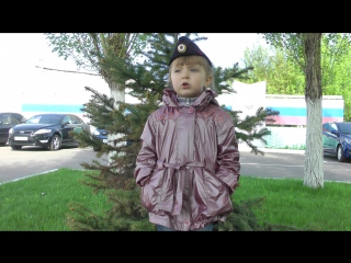 Коннова соня (1) mts