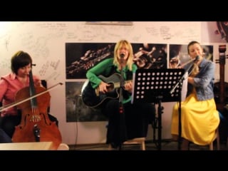 Lora lee и некий оркестр в иванъ чайной