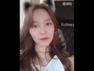 180918 weibo юн ын хе