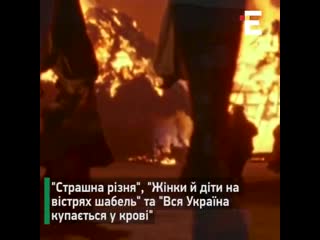 311 років тому московське військо жорстоко знищило батурин, який на той момент був столицею гетьмана івана мазепи