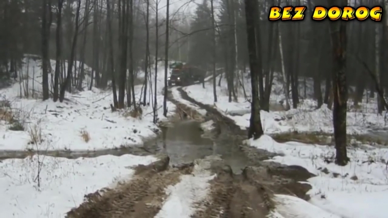 Отечественные монстры бездорожья