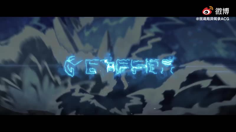 Сводки бюро расследований ролик