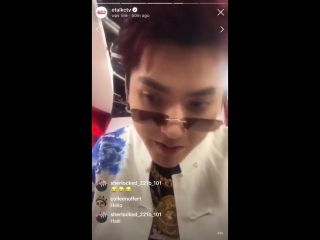 180827 kris @ etalkctv instagram update