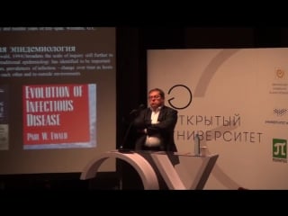 Андрей козлов возможна ли вакцина от спида и рака