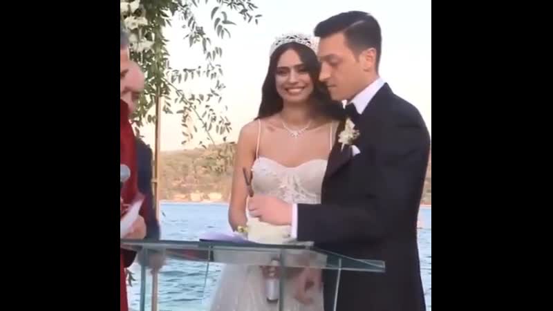 Амине и месут