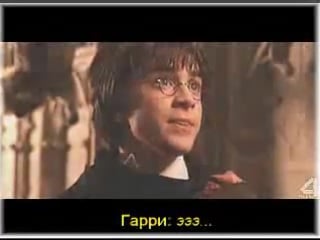 Секси малфой