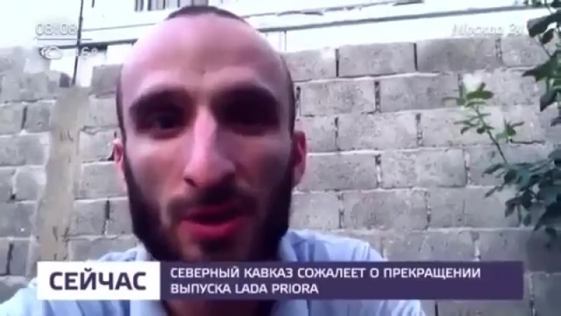 Приору сняли с производства (vhs video)