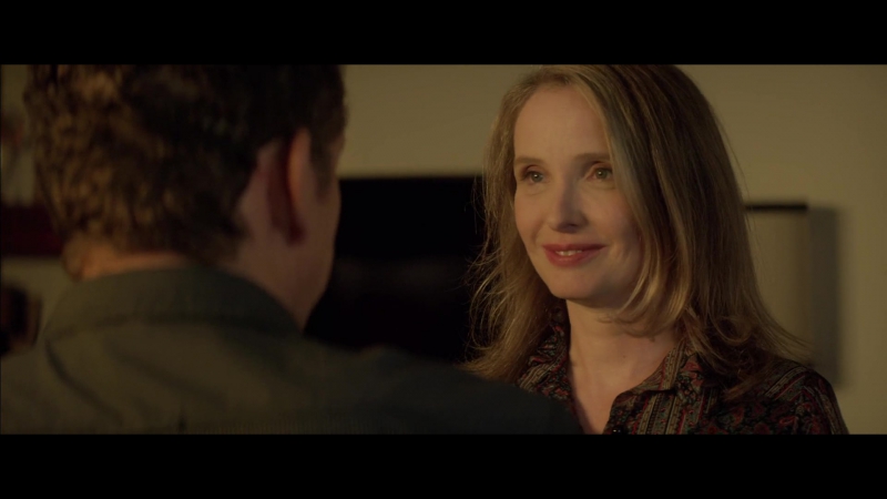 Lolo (2015) / лоло (2015) [en français]