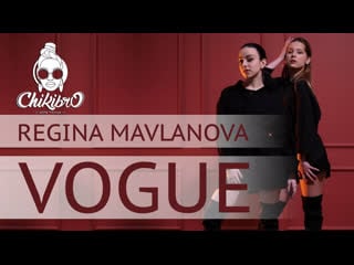 Vogue | chikibro | regina mavlanova