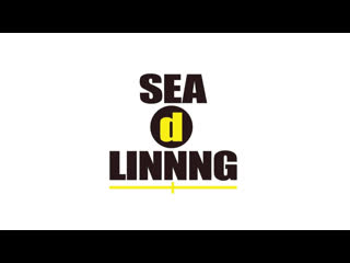 Seadlinnng