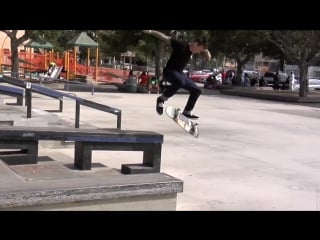 Cody mcentire skates theresa lindsay park in la blind #damnedits