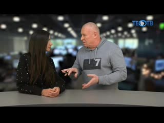 Правила 4 раза на лево