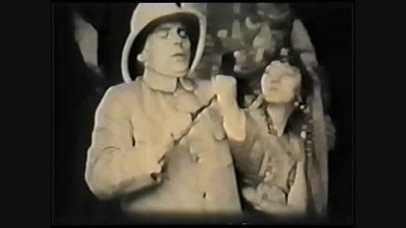 Опиум / opium (1919)