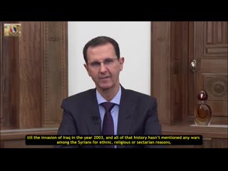 Syrian president assad's speech at refugee return conference, damascus