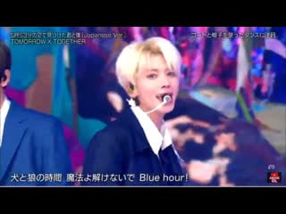 220122 buzz rhythm 02 blue hour (japanese version)