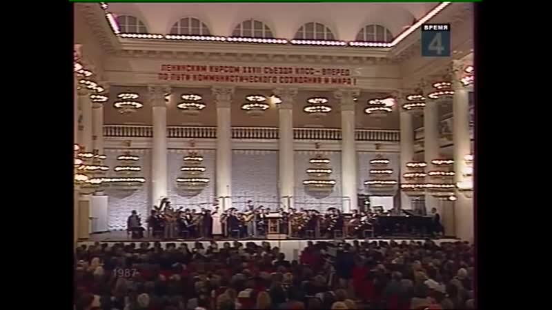 Наш неофициальный гимн