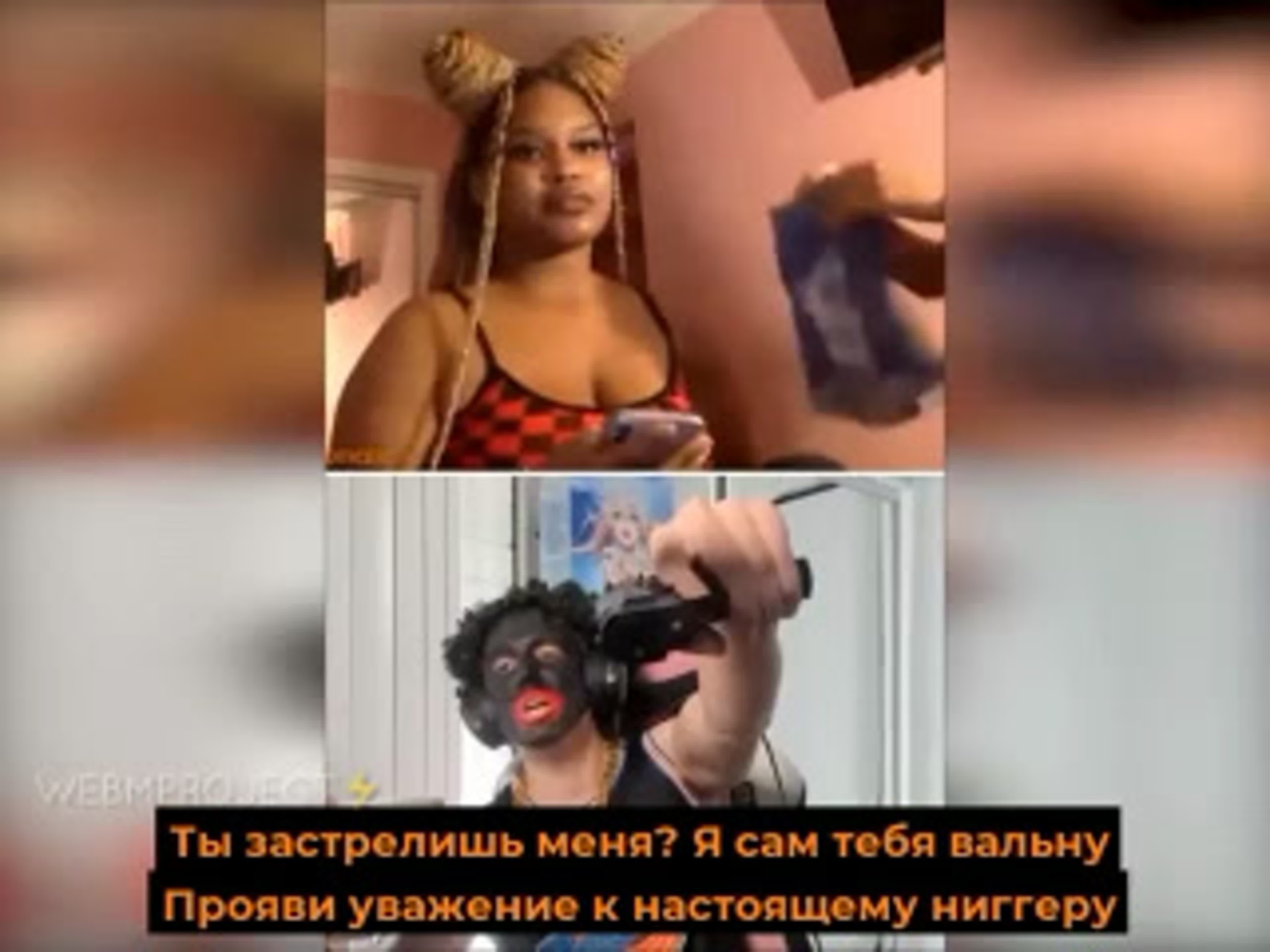 Угнетенный транс ниггер доминирует в стриме 1 - BEST XXX TUBE