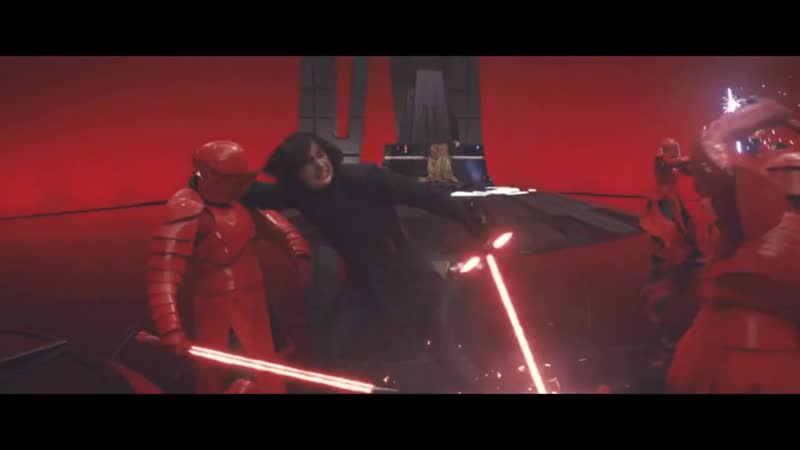 Кайло рен и рей против преторианской гвардии джедаи