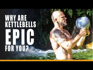 Epic kettlebells ⭐ ⭐ ⭐ ⭐ ⭐ ✅ (видео с канала cavemantraining)