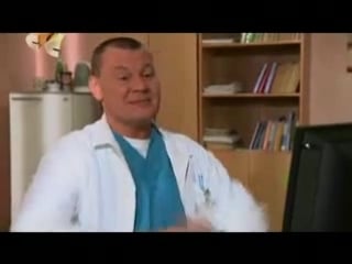 Сериал "я лечу", серия 11