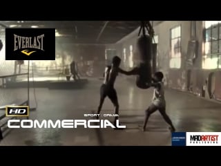 Everlast boxing makes you bigger