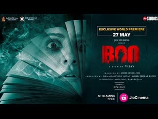 Boo 2023 full movie watch online | rakul preet singh