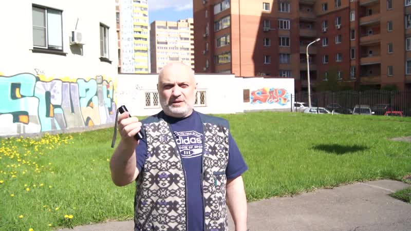 Тактический палочка самооборона