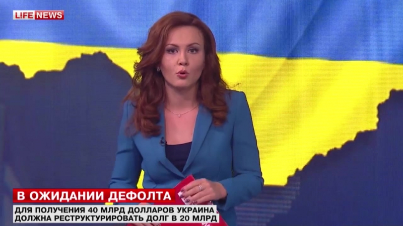 Порошенко заявил, что украина не должна россии $3 млрд