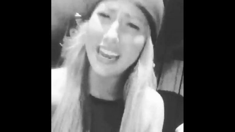 Carter cruise тусит