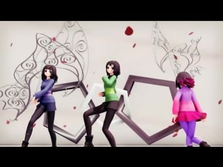 【mmd ll glitchtale】 echo [ frisk ♥ betty ♥ chara ]