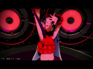 [mmd] テオ [sour式初音ミク breath you]