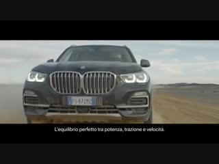 Автодром монза в сахаре mp4