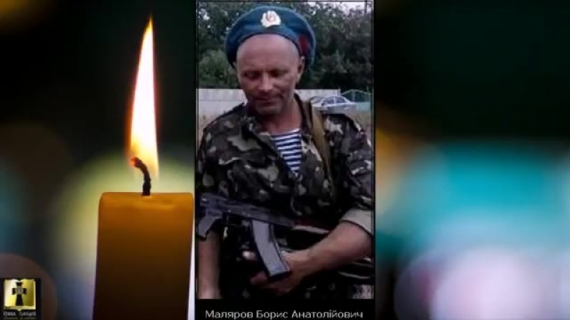 Дні народження героїв