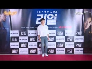 [видео] 170627 тэкён @ "real" vip premiere