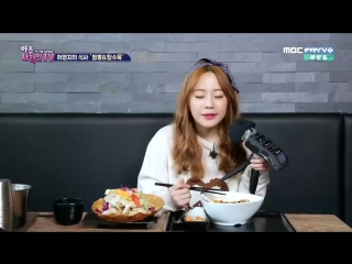 160322 mbc every1 very private tv (youngji cut)