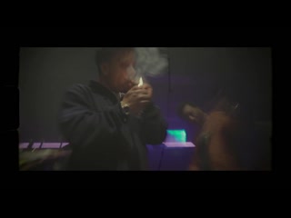 Dizzy wright & demrick "medicated"