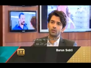 Barun sobti interview with et bil arabi on mbc4 30th aug15