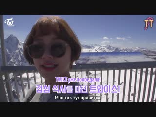 170628 twice tv5 twice in switzerland