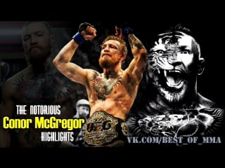 The notorious conor mcgregor highlights #mma #ufc