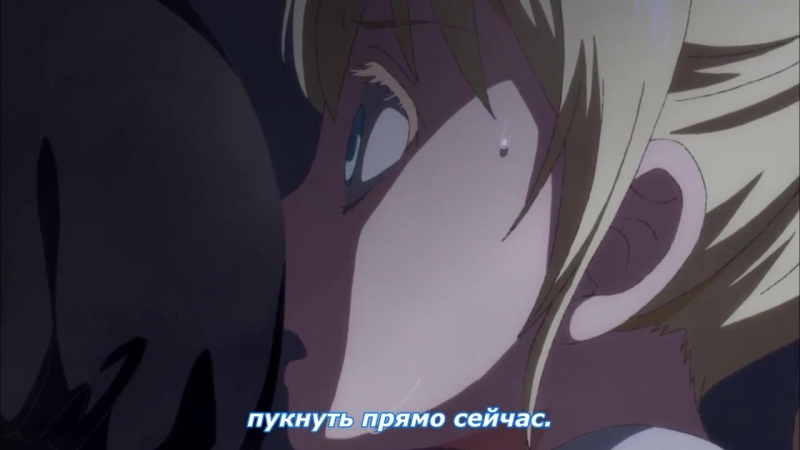Asobi asobase