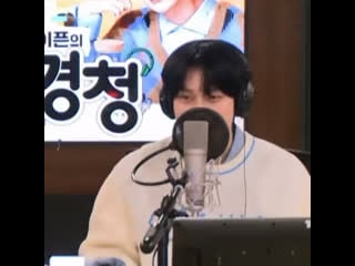 «baby fox oo dj, sunoo imnida»