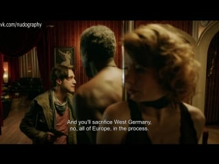 Инка левендорф (inka löwendorf) в сериале "германия 83" (deutschland 83, 2015) сезон 1 / серия 6 (s01e06)