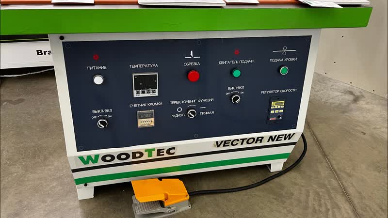 Кромка woodtec vector new в ярославле в тк тандем представительство woodtec