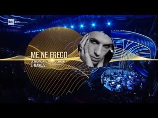 Achille lauro "me ne frego"