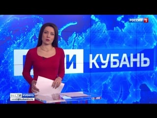 "гуру" эзотерической секты из староджерелиевской ближайшие 18 лет проведет в колонии (гтрк 'кубань', )