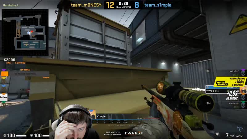 Insane noscope from s1mple