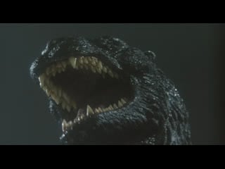 Godzilla vs biollante (kazuki ōmori, 1989)