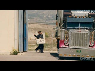 Мистер ганджубас / mr nice (2010) трейлер