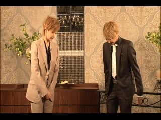 Yuzuki reon, kurenai yuzuru